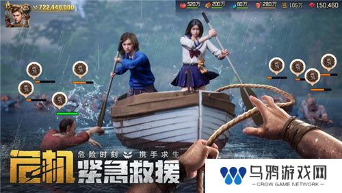 《荒野迷城》「狂兽之灾」赛季全新玩法！狂兽出没，灾难再临！