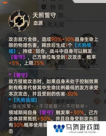 玩家投稿 