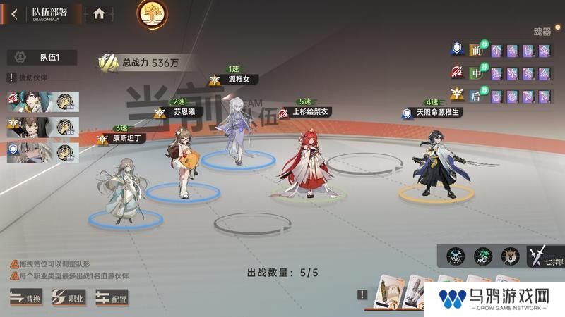 玩家投稿 