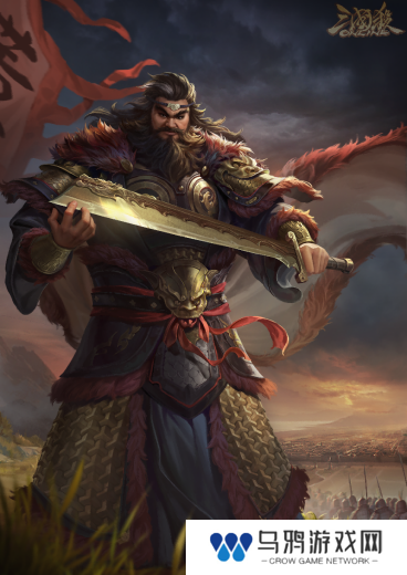 《三国杀OL》狂欢倒计时！12月7日周年庆×年度盛典震撼来袭，上线送史诗级武将！