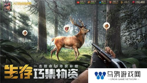 《荒野迷城》「狂兽之灾」赛季全新玩法！狂兽出没，灾难再临！