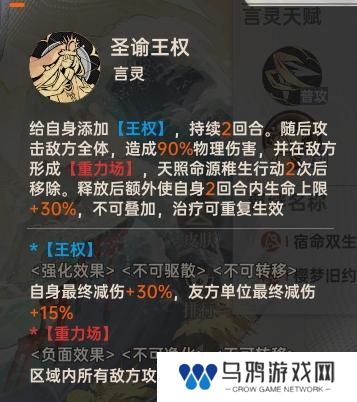 玩家投稿 