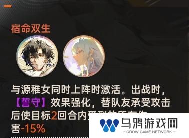 玩家投稿 