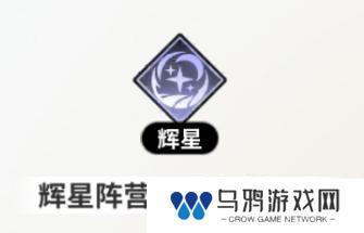 时隙之旅