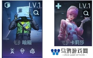 镭明闪击