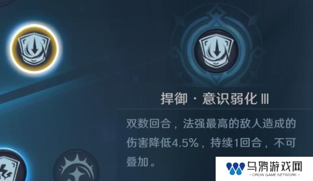 荒野百科丨天赋配置有哪些思路？《荒野国度》天赋系统详解！
