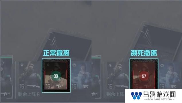 镭明闪击