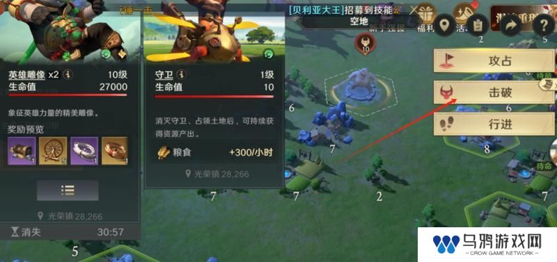 荒野百科｜狩猎&装备知识大揭秘，助力战斗实力轻松提升！