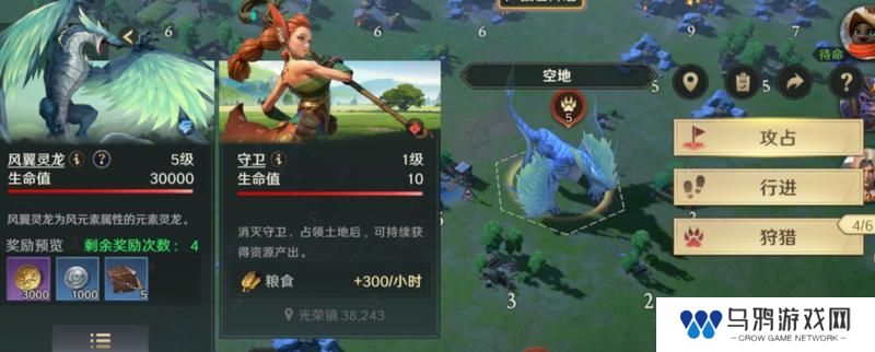 荒野百科｜狩猎&装备知识大揭秘，助力战斗实力轻松提升！