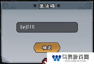 凌云记