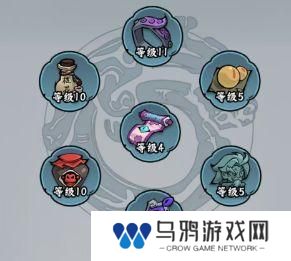 凌云记