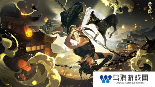 《阴阳师》鬼金羊追忆绘卷活动将启，活动情报奉上——