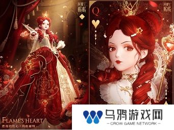 《闪耀暖暖》×米山舞联动活动“星与心的彼方”开启 限时累充福利“破碎心锯”来袭
