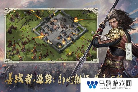 建城养兵打仗的游戏推荐 建造国家