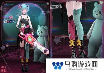 《闪耀暖暖》×米山舞联动活动“星与心的彼方”开启 限时累充福利“破碎心锯”来袭