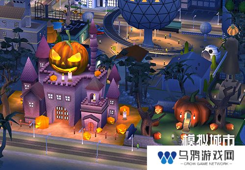 《模拟城市：我是市长》万圣奇遇版本全平台推出