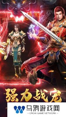 道士带月灵的传奇手游推荐 这几款特好玩