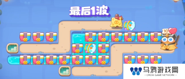 《保卫萝卜4》万圣奇妙夜第2关通关攻略