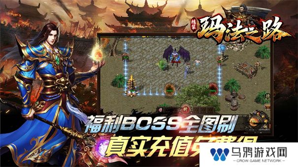 刀刀暴击传奇游戏合集推荐 刀刀都是神器