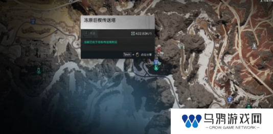 《七日世界》雪山冷晶矿采集路线一览