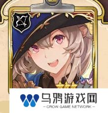 匠屋异闻录
