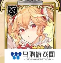 匠屋异闻录