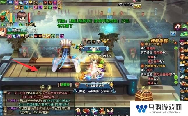 《qq三国》120副本推荐