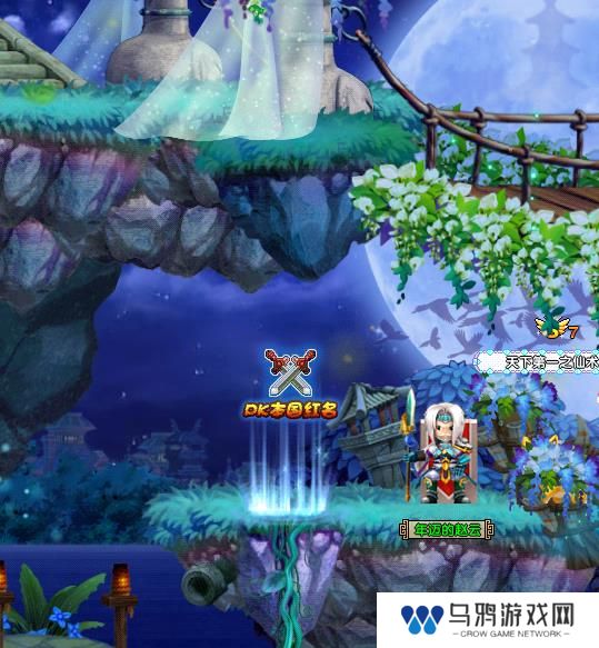 《qq三国》120副本推荐