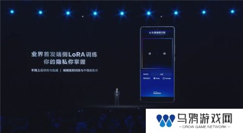 联发科联手《暗区突围》，天玑9400 OMM追光引擎达成90帧逼真光追特效