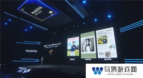 联发科联手《暗区突围》，天玑9400 OMM追光引擎达成90帧逼真光追特效