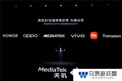 联发科联手《暗区突围》，天玑9400 OMM追光引擎达成90帧逼真光追特效