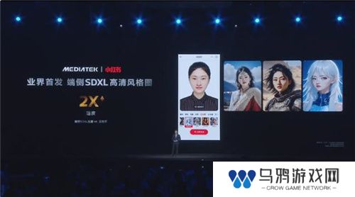 联发科联手《暗区突围》，天玑9400 OMM追光引擎达成90帧逼真光追特效