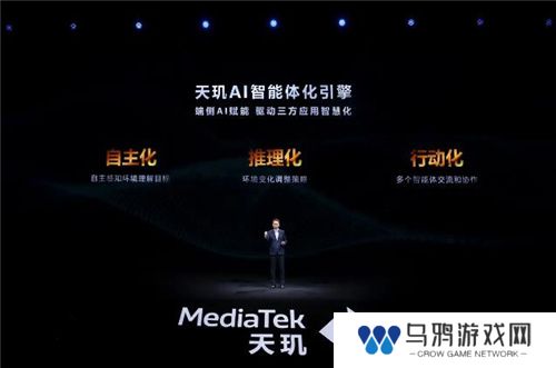 联发科联手《暗区突围》，天玑9400 OMM追光引擎达成90帧逼真光追特效