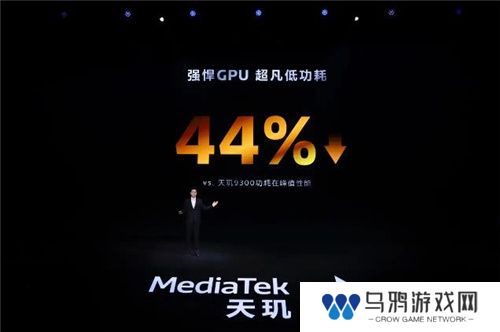 联发科联手《暗区突围》，天玑9400 OMM追光引擎达成90帧逼真光追特效