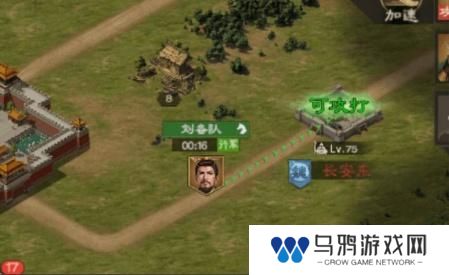 奇兵谋略