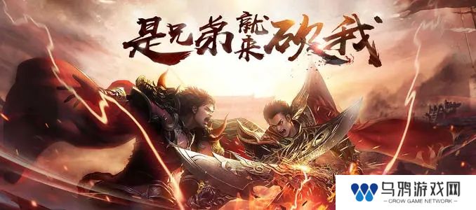 超变传奇上线20000级手游推荐 高爆率
