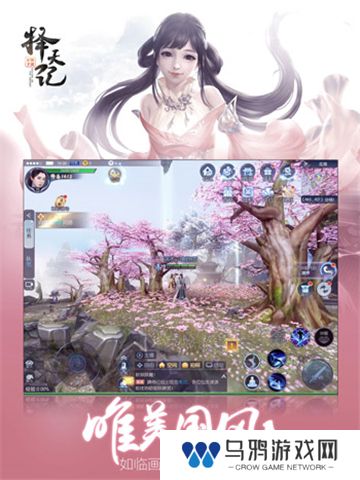 2021好玩的影视剧ip改编手游推荐 这几款特好玩