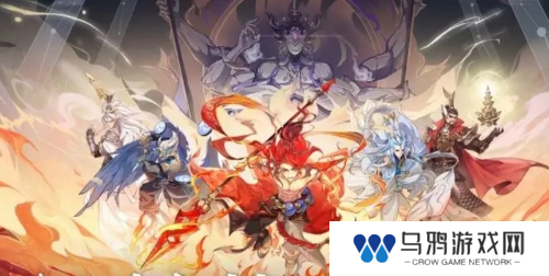 《封神幻想世界》预下载地址分享
