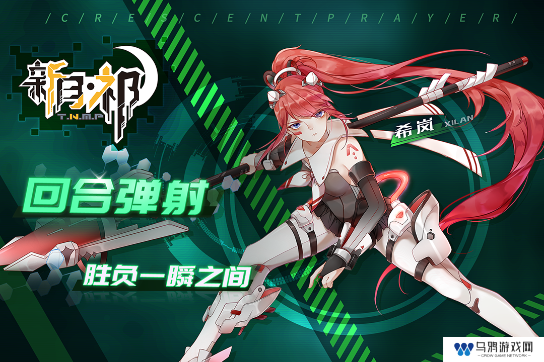 2022好玩的弹射冒险手游推荐 Q版休闲弹珠游戏