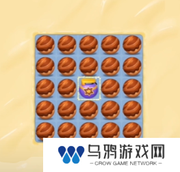 《蛋仔滑滑》紧急事件JK妹做奶茶攻略