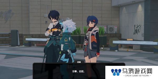 《绝区零》对空六课成员一览