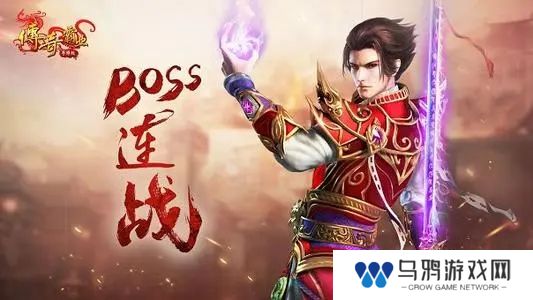 纯复古传奇手游推荐 这几款特好玩