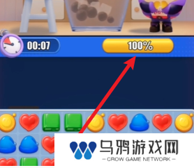 《蛋仔滑滑》紧急事件JK妹做奶茶攻略