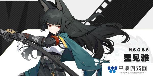 《绝区零》对空六课成员一览