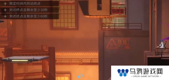 《归龙潮》疾行试炼五通关攻略