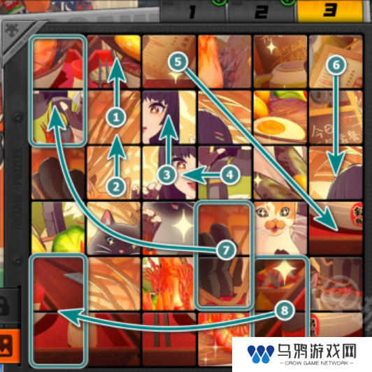 《绝区零》赠尔丽都第五天拼图攻略