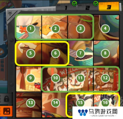 《绝区零》赠尔丽都第二天拼图攻略