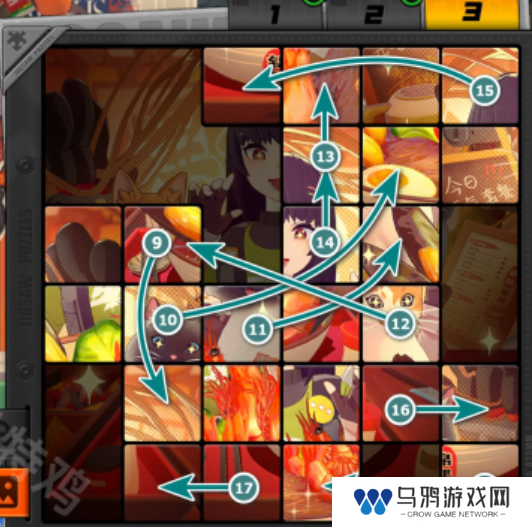 《绝区零》赠尔丽都第五天拼图攻略