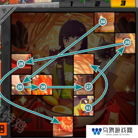 《绝区零》赠尔丽都第五天拼图攻略
