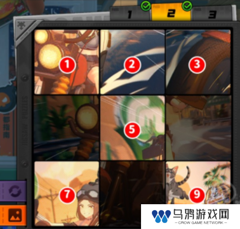 《绝区零》赠尔丽都第一天拼图攻略